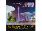 Desk Calendar DC37